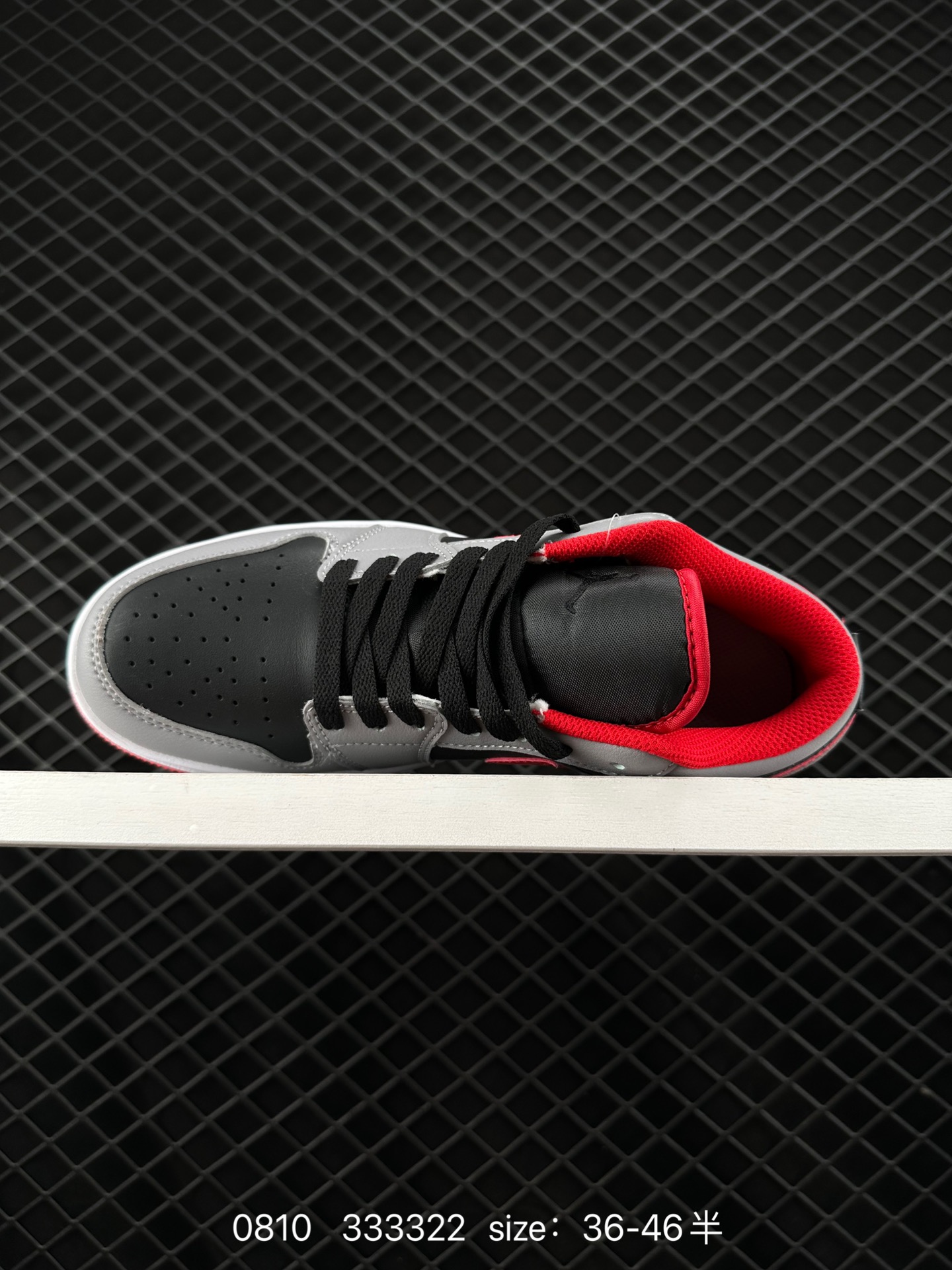 Air Jordan 1 Low  AJ1